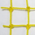切り売りネット（イエロー）幅1ｍ【メーター売り】25mm目｜有結節｜お客様の使用目的にあわせて加工