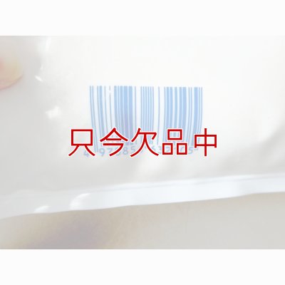 水溶性園芸肥料｜OK-F-1（N15-P8-K17）