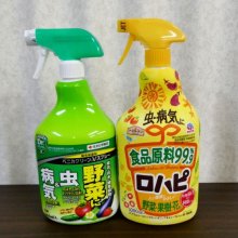 詳細写真2: ロハピ【1000ml】収穫前日まで使える殺虫殺菌剤｜食品原料99.9％｜アースガーデン