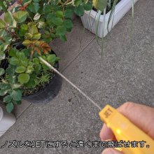 詳細写真1: ロハピ【1000ml】収穫前日まで使える殺虫殺菌剤｜食品原料99.9％｜アースガーデン