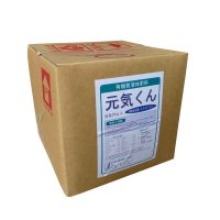 元気くん（N5.5-P8.5-K5.0）【20kg】植物系有機液体肥料｜追肥用液肥