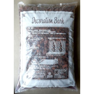 デコレーションバーク【L粒・6-10cm】