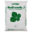 レディアースＪ【40L】Redi-Earth J ハイポネックス