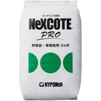 [肥効３ヶ月]ネクスコート プロ（14-7-14）コーティング肥料・野菜苗・果樹苗用３ヵ月【25kg】ハイポネックス【日祭日の配送および時間指定不可】