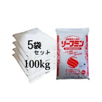 腐植酸苦土肥料｜リーフミン【粒状】【100kg（20kgｘ5袋）】【送料込み】【日祭日の配送・時間指定不可】