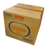 [軽]アップルビネガー（102）【20L】食品加工用・業務用｜キューピー醸造