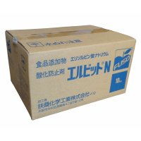 [軽]エルビットN（エリソルビン酸ナトリウム）【10kg】水溶性酸化防止剤｜扶桑化学・食品添加物グレード【納期7日】