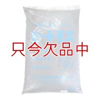 [品薄]pH未調整【短繊維】北海道産ピートモス【50L】