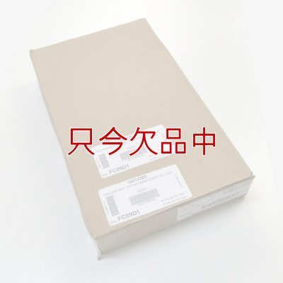 【紐無し荷札】マニラタグ（荷札）#3 （AVE12303）