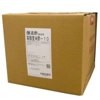 [軽]高酸度米酢-10【20L】酸度10％｜食品加工用・業務用｜キューピー醸造