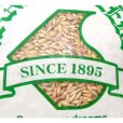 【緑肥用種子】マルチムギワイド｜シンジュボシ【1kg】リビングマルチ用 六条大麦｜カネコ種苗製