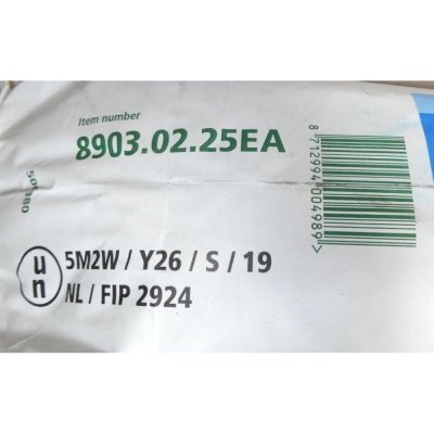 マイクロマックスプレミアム【25kg】総合微量要素剤(粉末)