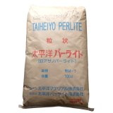 黒曜石パーライト特M-1（粒度：25.0-3.0mm ※粗粒大粒）【100L】太平洋パーライト【個人名あてOK】【離島OK】【有機JAS適合資材】