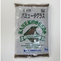 [値下げ]【暖地型芝草】バミューダグラス 【1kg】Bermudagrass