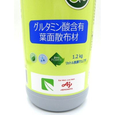 テカミンマックス（Tecamin Max）【1.2kg】窒素7％-アミノ酸14％｜グルタミン酸・核酸系肥料｜味の素