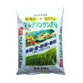 【粒状】赤城マルチリンサン2号（P35-Mg5）【20kg】ダブルりん酸35％肥料｜即効性りん酸と緩効性りん酸の両方を含む肥料＋苦土効果
