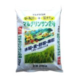 【粒状】赤城マルチリンサン2号（P35-Mg5）【20kg】ダブルりん酸35％肥料｜即効性りん酸と緩効性りん酸の両方を含む肥料＋苦土効果