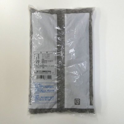 画像11: ［値下げ]【緑肥用種子】エビスグサ｜線虫抑制｜マメ科【1kg】カネコ種苗製