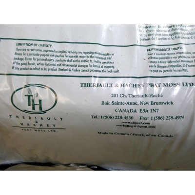 カナダ産調整ピートモス TH-1 【3.8cu.ft】