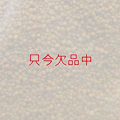 【細粒】多肉植物用赤玉土｜粒径2-3mm【2kg】
