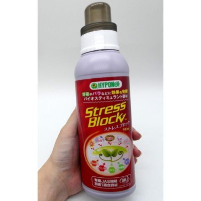 ストレスブロック｜ハイポネックス 【500ml】フルボ酸、アミノ酸、各種ミネラル配合