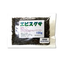 エビスグサ｜マメ科【100g】家庭園芸・実験栽培用・ハブ茶原料・ケツメイシ【送料無料】【時間指定不可】