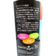 グリベテン【1L】裂果軽減品質向上