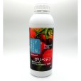 グリベテン【1L】裂果軽減品質向上