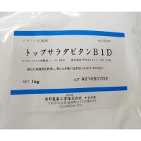 [軽]ビタミンB1製剤｜トップサラダビタンB1D【1kgｘ10入り】食品添加物｜実験・試作・農業・園芸・肥料原料用にも