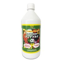 液状複合菌資材 アンナプルナ α(アルファ)【1kg、5kg】微生物相改善・堆肥発酵促進資材