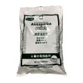 アンナプルナペレット【12kg】微生物入り土壌改良材【有機JAS適合資材】
