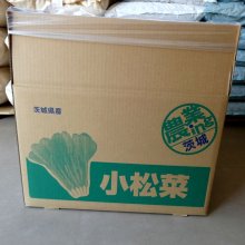 詳細写真2: 箱入り-ココチップ【50L】粒度：S（12-18mm）爬虫類・両生類の床材向き【クロネコヤマト宅急便でお届け】【個人宅OK・日祭日配送OK・時間指定OK・夜間配達OK】