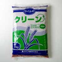 【緑肥・牧草種子】ライ麦｜クリーン【1kg】極早生種｜線虫抑制、耐寒性、耐雪性に優れる