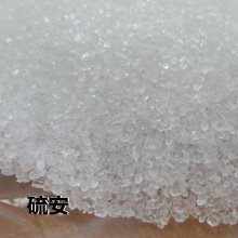 詳細写真1: [値下げ] 細粒-硫酸アンモニア(硫安)【20kg】速効性の葉肥