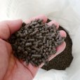 アンナプルナペレット【12kg】微生物入り土壌改良材【有機JAS適合資材】