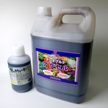 詳細写真2: 【高濃度】ブラックウォーターリキッド【500ml】〜ブラックウォーターの素〜