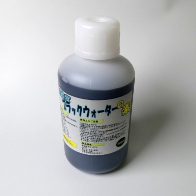 【高濃度】ブラックウォーターリキッド【500ml】〜ブラックウォーターの素〜