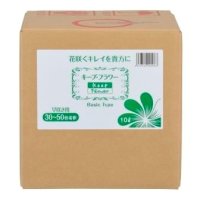 【早咲用】キープ・フラワー【10L】ベーシックタイプ50倍希釈業務用【送料無料】【陸送地域のみ】