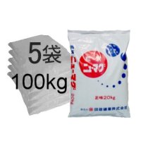 【粒状】苦土石灰「ニューマグ」【100kg（20kgｘ5袋）】アルカリ分55％・苦土15％保証【陸送地域のみ】【有機JAS適合資材】【日祭日の配送および時間指定不可】