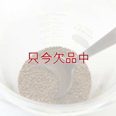 【細粒】多肉植物用赤玉土｜粒径2-3mm【2kg】