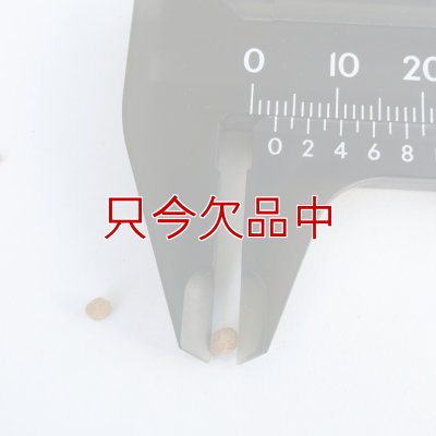 【細粒】多肉植物用赤玉土｜粒径2-3mm【2kg】