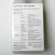 土壌ダイレクトEC/℃テスター｜HI 98331N（Soil EC Tester）