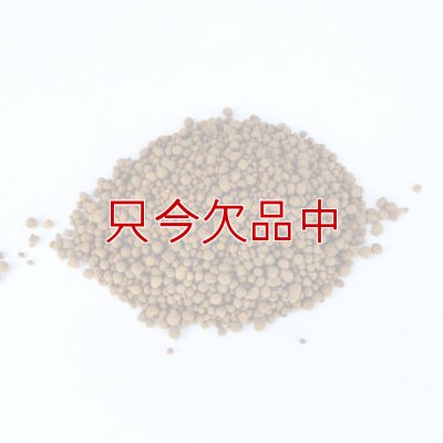 【細粒】多肉植物用赤玉土｜粒径2-3mm【2kg】