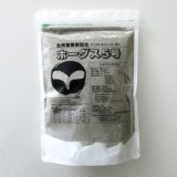 [値下げ]全微量要素配合｜ホーグス5号【1kg】養液栽培用肥料