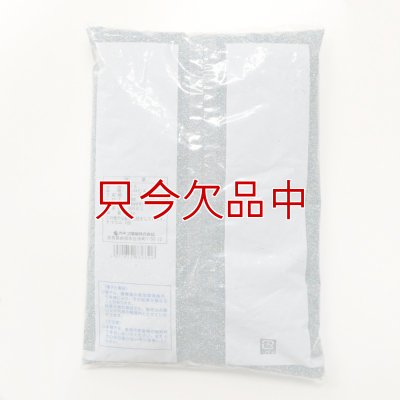 シロヒエ｜早生種【1kg】