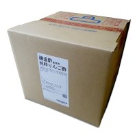 [軽]純粋りんご酢【20L】食品加工用・業務用｜キューピー醸造