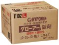 [値下げ]《ゆっくり効く持続肥料》グローアー錠剤【Lサイズ】（10-10-10）【9.3kg】鉢物専用置肥《業務用》【日祭日の配送および時間指定不可】