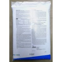 [個人宛・離島OK] [NEW]ピータース（26-5-21）【10kg】※製造地ベルギー｜切花栄養生長時、芝生肥料、アジサイ色分けに最適（ブルー）｜各種微量要素入り高純度粉末液肥【日祭日の配送・時間指定不可】