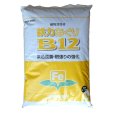 鉄力あぐりB12（5mm顆粒）【18kg】