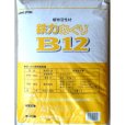 鉄力あぐりB12（5mm顆粒）【18kg】